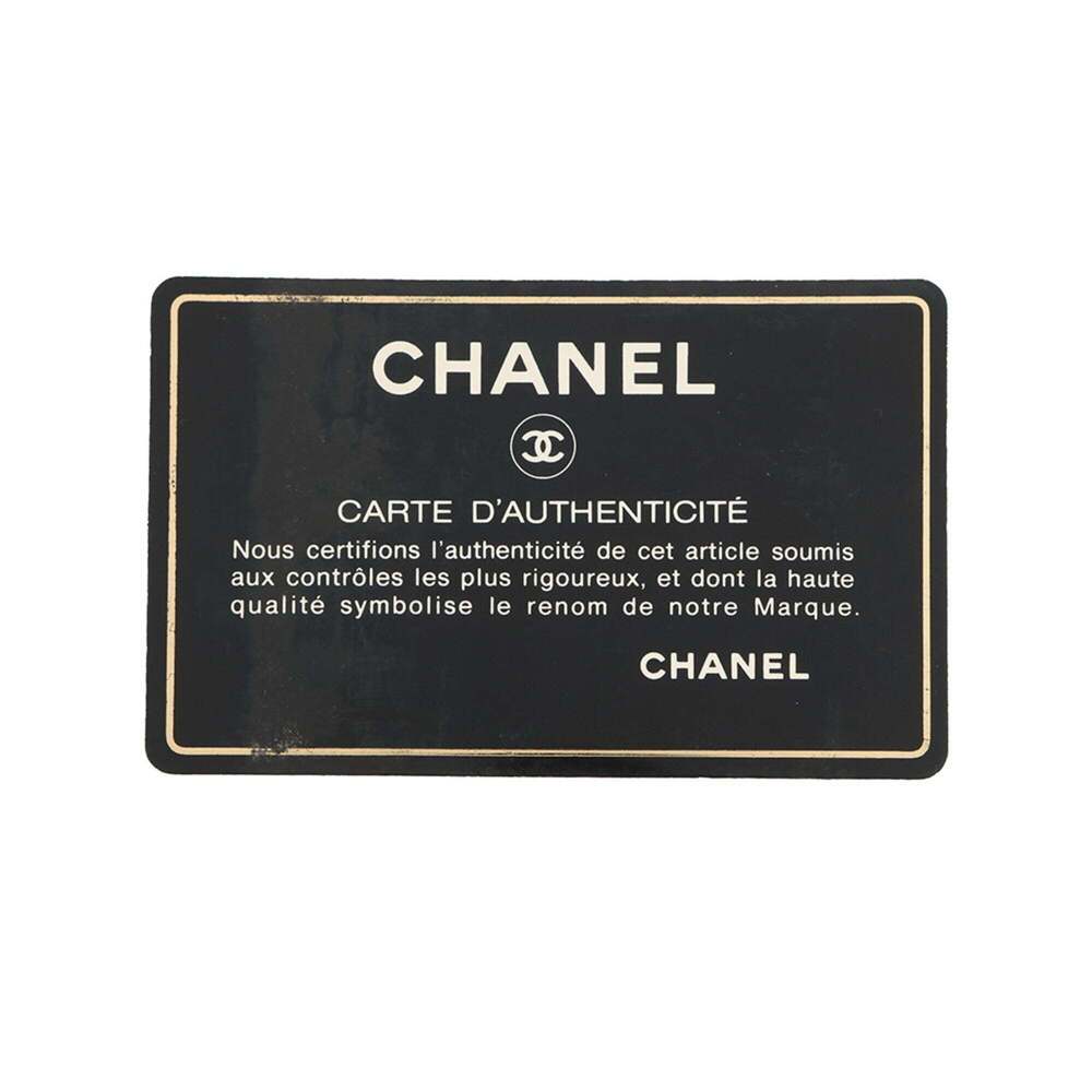 CHANEL Black Caviar Leather Logo Pouch - Picture 16 of 16